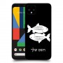 דגים כיסוי מגן קשיח בעיצוב אישי עם השם שלך ל Google Pixel 4 XL יחידה אחת סקרין מובייל