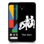 תאומים כיסוי מגן קשיח בעיצוב אישי עם השם שלך ל Google Pixel 4 XL יחידה אחת סקרין מובייל