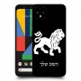 אריה כיסוי מגן קשיח בעיצוב אישי עם השם שלך ל Google Pixel 4 XL יחידה אחת סקרין מובייל