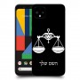 מאזניים כיסוי מגן קשיח בעיצוב אישי עם השם שלך ל Google Pixel 4 XL יחידה אחת סקרין מובייל