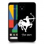 קשת כיסוי מגן קשיח בעיצוב אישי עם השם שלך ל Google Pixel 4 XL יחידה אחת סקרין מובייל