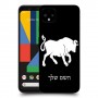 שור כיסוי מגן קשיח בעיצוב אישי עם השם שלך ל Google Pixel 4 XL יחידה אחת סקרין מובייל