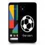 כדורגל - כדור כיסוי מגן קשיח בעיצוב אישי עם השם שלך ל Google Pixel 4 XL יחידה אחת סקרין מובייל