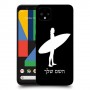 גלישה כיסוי מגן קשיח בעיצוב אישי עם השם שלך ל Google Pixel 4 XL יחידה אחת סקרין מובייל