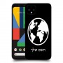 עולם כיסוי מגן קשיח בעיצוב אישי עם השם שלך ל Google Pixel 4 XL יחידה אחת סקרין מובייל