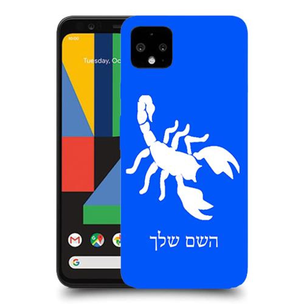 עקרב כיסוי מגן קשיח בעיצוב אישי עם השם שלך ל Google Pixel 4 XL יחידה אחת סקרין מובייל