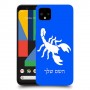 עקרב כיסוי מגן קשיח בעיצוב אישי עם השם שלך ל Google Pixel 4 XL יחידה אחת סקרין מובייל