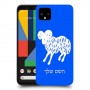 טלה כיסוי מגן קשיח בעיצוב אישי עם השם שלך ל Google Pixel 4 XL יחידה אחת סקרין מובייל
