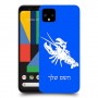 סרטן כיסוי מגן קשיח בעיצוב אישי עם השם שלך ל Google Pixel 4 XL יחידה אחת סקרין מובייל