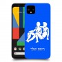 תאומים כיסוי מגן קשיח בעיצוב אישי עם השם שלך ל Google Pixel 4 XL יחידה אחת סקרין מובייל