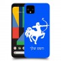 קשת כיסוי מגן קשיח בעיצוב אישי עם השם שלך ל Google Pixel 4 XL יחידה אחת סקרין מובייל