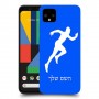רץ כיסוי מגן קשיח בעיצוב אישי עם השם שלך ל Google Pixel 4 XL יחידה אחת סקרין מובייל