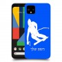 סקִי כיסוי מגן קשיח בעיצוב אישי עם השם שלך ל Google Pixel 4 XL יחידה אחת סקרין מובייל