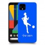 כדורגל - אישה כיסוי מגן קשיח בעיצוב אישי עם השם שלך ל Google Pixel 4 XL יחידה אחת סקרין מובייל