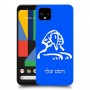 ספינקס מצרים כיסוי מגן קשיח בעיצוב אישי עם השם שלך ל Google Pixel 4 XL יחידה אחת סקרין מובייל