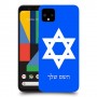 מגן דוד - ישראל כיסוי מגן קשיח בעיצוב אישי עם השם שלך ל Google Pixel 4 XL יחידה אחת סקרין מובייל