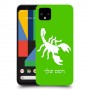 עקרב כיסוי מגן קשיח בעיצוב אישי עם השם שלך ל Google Pixel 4 XL יחידה אחת סקרין מובייל