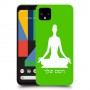 יוגה כיסוי מגן קשיח בעיצוב אישי עם השם שלך ל Google Pixel 4 XL יחידה אחת סקרין מובייל