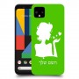 אישה אהבה כיסוי מגן קשיח בעיצוב אישי עם השם שלך ל Google Pixel 4 XL יחידה אחת סקרין מובייל