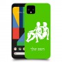 תאומים כיסוי מגן קשיח בעיצוב אישי עם השם שלך ל Google Pixel 4 XL יחידה אחת סקרין מובייל