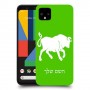 שור כיסוי מגן קשיח בעיצוב אישי עם השם שלך ל Google Pixel 4 XL יחידה אחת סקרין מובייל