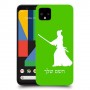 סמוראי כיסוי מגן קשיח בעיצוב אישי עם השם שלך ל Google Pixel 4 XL יחידה אחת סקרין מובייל