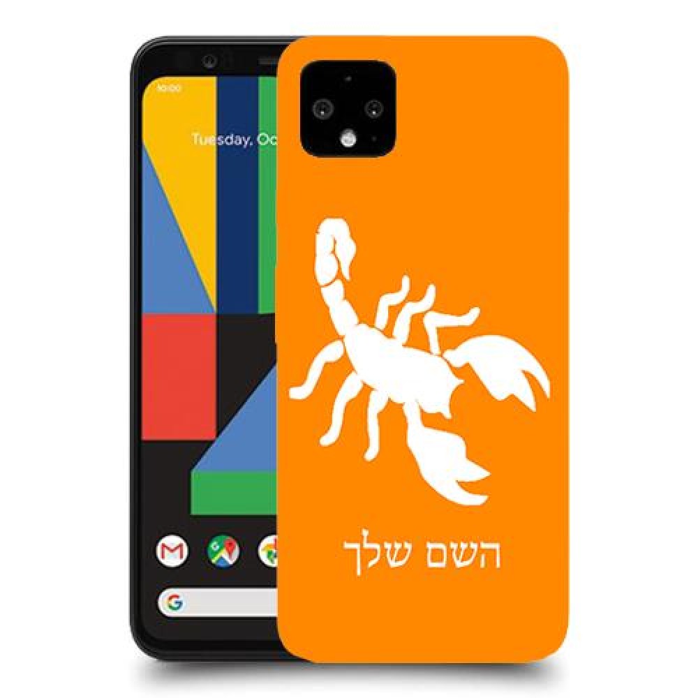 עקרב כיסוי מגן קשיח בעיצוב אישי עם השם שלך ל Google Pixel 4 XL יחידה אחת סקרין מובייל