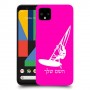 גלישת מפרש כיסוי מגן קשיח בעיצוב אישי עם השם שלך ל Google Pixel 4 XL יחידה אחת סקרין מובייל