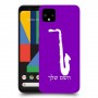 סקספון כיסוי מגן קשיח בעיצוב אישי עם השם שלך ל Google Pixel 4 XL יחידה אחת סקרין מובייל