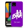 תאומים כיסוי מגן קשיח בעיצוב אישי עם השם שלך ל Google Pixel 4 XL יחידה אחת סקרין מובייל