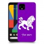 אריה כיסוי מגן קשיח בעיצוב אישי עם השם שלך ל Google Pixel 4 XL יחידה אחת סקרין מובייל