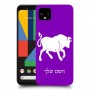 שור כיסוי מגן קשיח בעיצוב אישי עם השם שלך ל Google Pixel 4 XL יחידה אחת סקרין מובייל