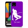 סקִי כיסוי מגן קשיח בעיצוב אישי עם השם שלך ל Google Pixel 4 XL יחידה אחת סקרין מובייל