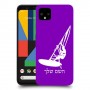 גלישת מפרש כיסוי מגן קשיח בעיצוב אישי עם השם שלך ל Google Pixel 4 XL יחידה אחת סקרין מובייל