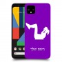 אימון ספורט - אישה כיסוי מגן קשיח בעיצוב אישי עם השם שלך ל Google Pixel 4 XL יחידה אחת סקרין מובייל