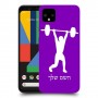 הרמת משקולות כיסוי מגן קשיח בעיצוב אישי עם השם שלך ל Google Pixel 4 XL יחידה אחת סקרין מובייל