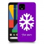 שלג כיסוי מגן קשיח בעיצוב אישי עם השם שלך ל Google Pixel 4 XL יחידה אחת סקרין מובייל