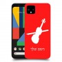 כינור כיסוי מגן קשיח בעיצוב אישי עם השם שלך ל Google Pixel 4 XL יחידה אחת סקרין מובייל