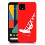 גלישת מפרש כיסוי מגן קשיח בעיצוב אישי עם השם שלך ל Google Pixel 4 XL יחידה אחת סקרין מובייל