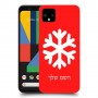 שלג כיסוי מגן קשיח בעיצוב אישי עם השם שלך ל Google Pixel 4 XL יחידה אחת סקרין מובייל