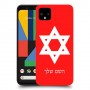 מגן דוד - ישראל כיסוי מגן קשיח בעיצוב אישי עם השם שלך ל Google Pixel 4 XL יחידה אחת סקרין מובייל