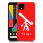 טלסקופ כיסוי מגן קשיח בעיצוב אישי עם השם שלך ל Google Pixel 4 XL יחידה אחת סקרין מובייל