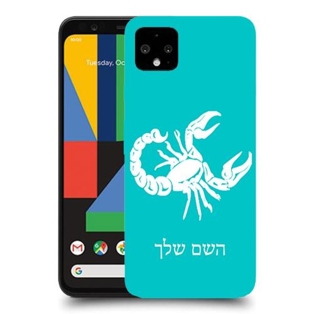 עקרב כיסוי מגן קשיח בעיצוב אישי עם השם שלך ל Google Pixel 4 XL יחידה אחת סקרין מובייל