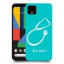 רופא סטטוסקופ כיסוי מגן קשיח בעיצוב אישי עם השם שלך ל Google Pixel 4 XL יחידה אחת סקרין מובייל