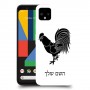 תרנגול כיסוי מגן קשיח בעיצוב אישי עם השם שלך ל Google Pixel 4 XL יחידה אחת סקרין מובייל