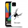 עכביש כיסוי מגן קשיח בעיצוב אישי עם השם שלך ל Google Pixel 4 XL יחידה אחת סקרין מובייל