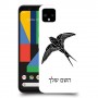 ציפור לבלוע כיסוי מגן קשיח בעיצוב אישי עם השם שלך ל Google Pixel 4 XL יחידה אחת סקרין מובייל