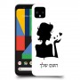 אישה אהבה כיסוי מגן קשיח בעיצוב אישי עם השם שלך ל Google Pixel 4 XL יחידה אחת סקרין מובייל