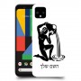 דלי כיסוי מגן קשיח בעיצוב אישי עם השם שלך ל Google Pixel 4 XL יחידה אחת סקרין מובייל