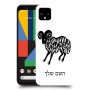 טלה כיסוי מגן קשיח בעיצוב אישי עם השם שלך ל Google Pixel 4 XL יחידה אחת סקרין מובייל